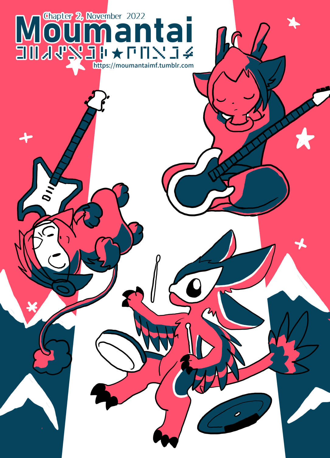 Chapter 2 Cover Page