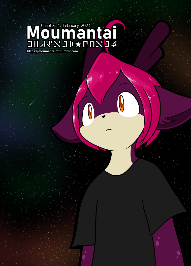 Chapter 4 Cover Page