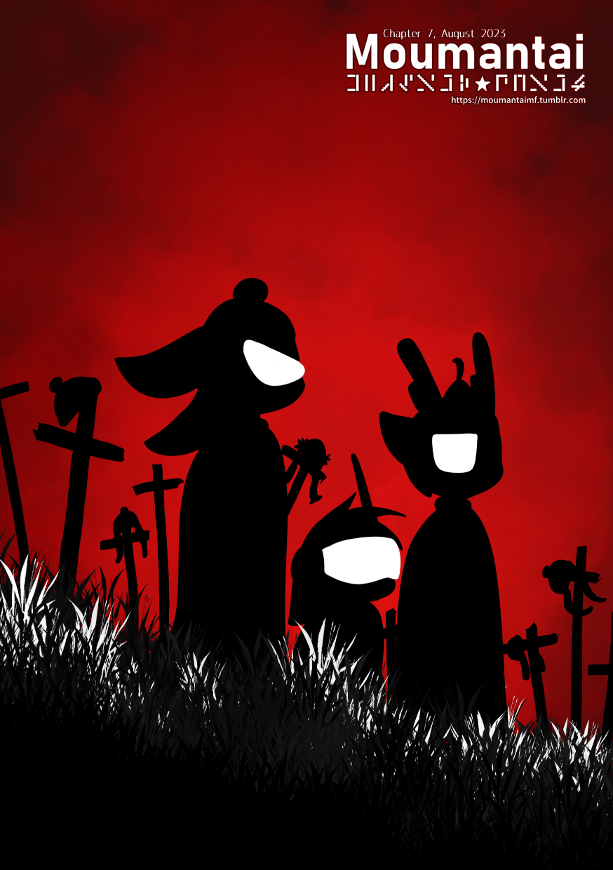 Chapter 7 Cover Page